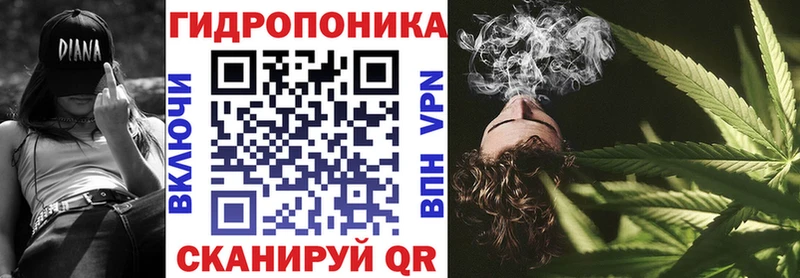 Купить наркотик Славгород Марихуана МЕФ Cocaine ГАШ