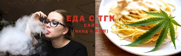 стаф Беломорск