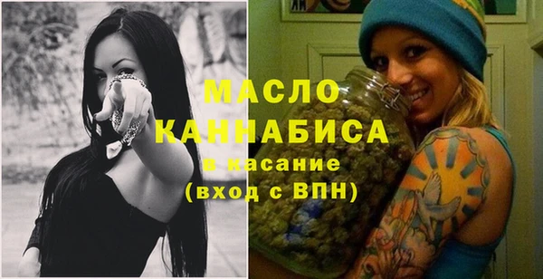 гашик Белоозёрский