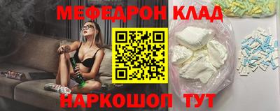 герыч Жуковский