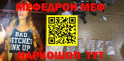 герыч Жуковский