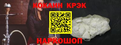 герыч Жуковский