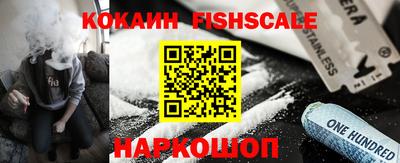 прущие крисы Заводоуковск