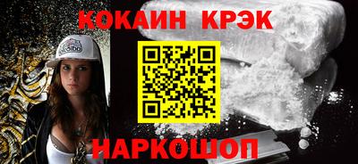 герыч Жуковский