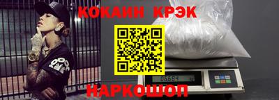 герыч Жуковский