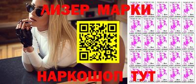 прущие крисы Заводоуковск