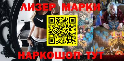 прущие крисы Заводоуковск