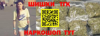 герыч Жуковский