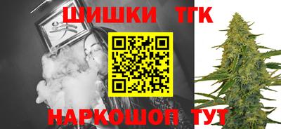герыч Жуковский