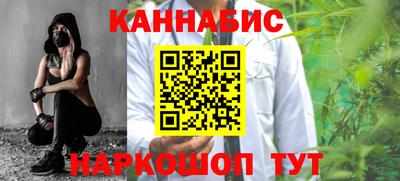 герыч Жуковский