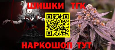 спиды Заволжье