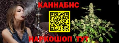 герыч Жуковский
