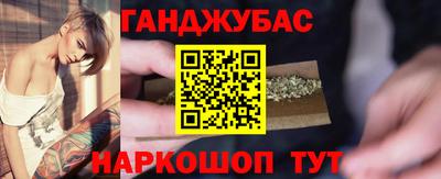 спиды Заволжье