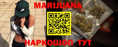 герыч Жуковский