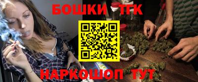 герыч Жуковский