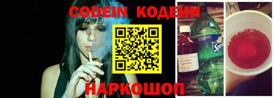 герыч Жуковский