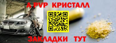 герыч Жуковский