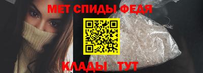герыч Жуковский