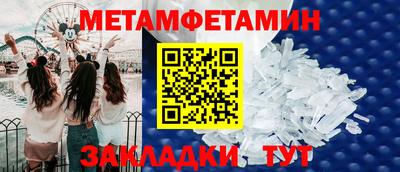 герыч Жуковский