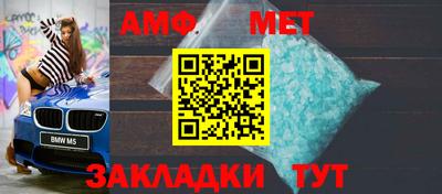 прущие крисы Заводоуковск