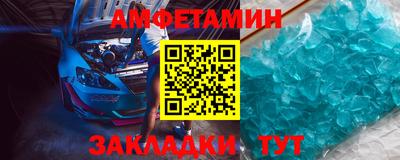 герыч Жуковский