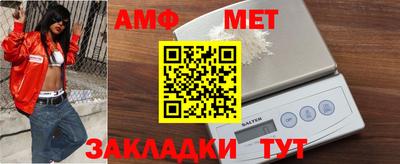 прущие крисы Заводоуковск