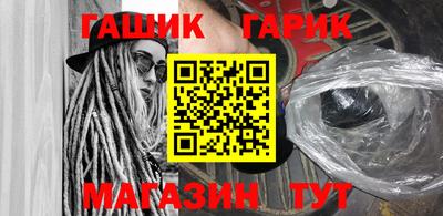 спиды Заволжье